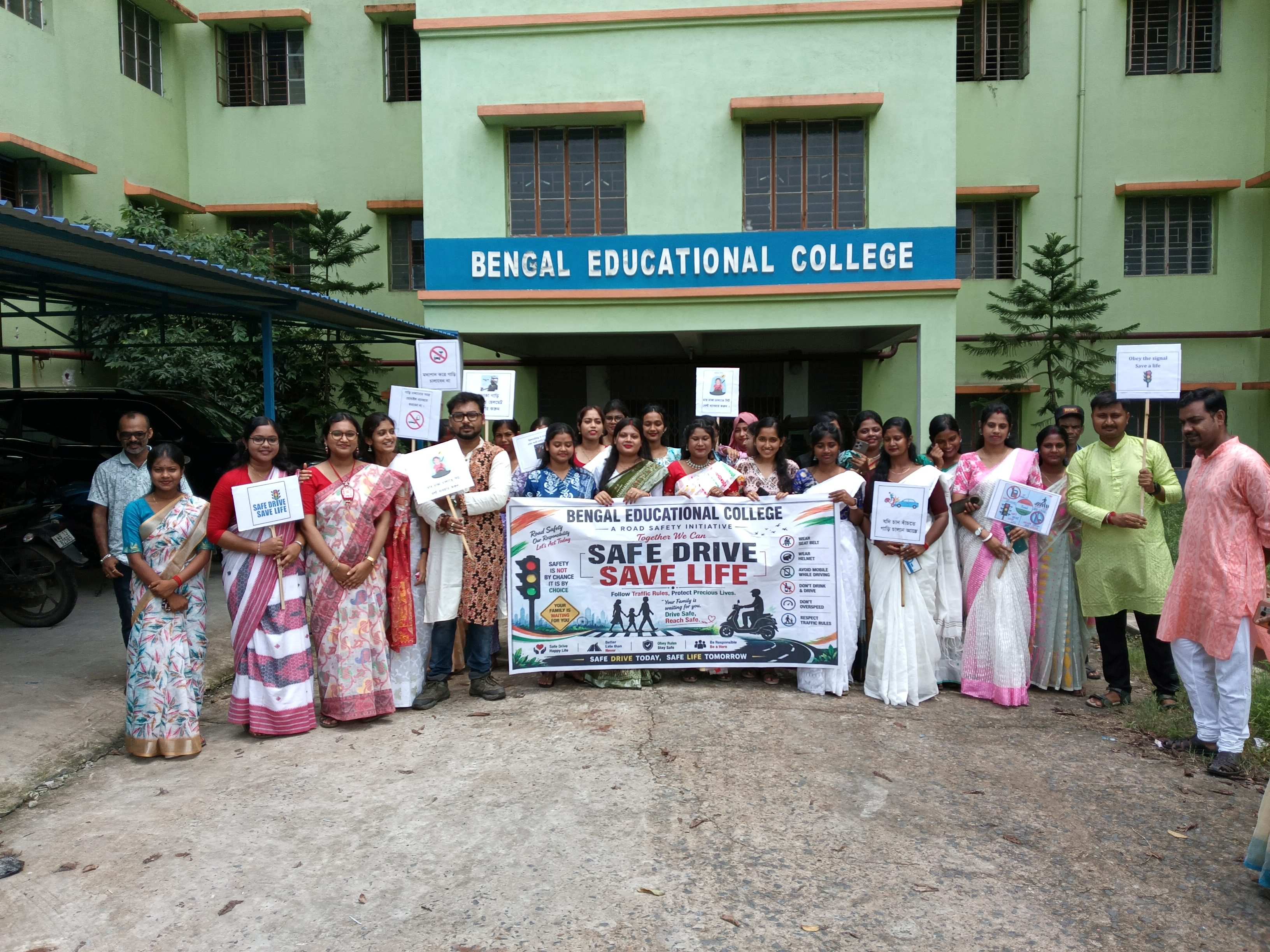 Safe Drive Save Life Awareness Programme 2026 – Road Safety Awareness Rally